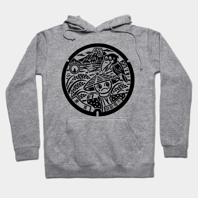 Gotemba Drain Cover - Japan - Front Hoodie by nuthatchdesigns